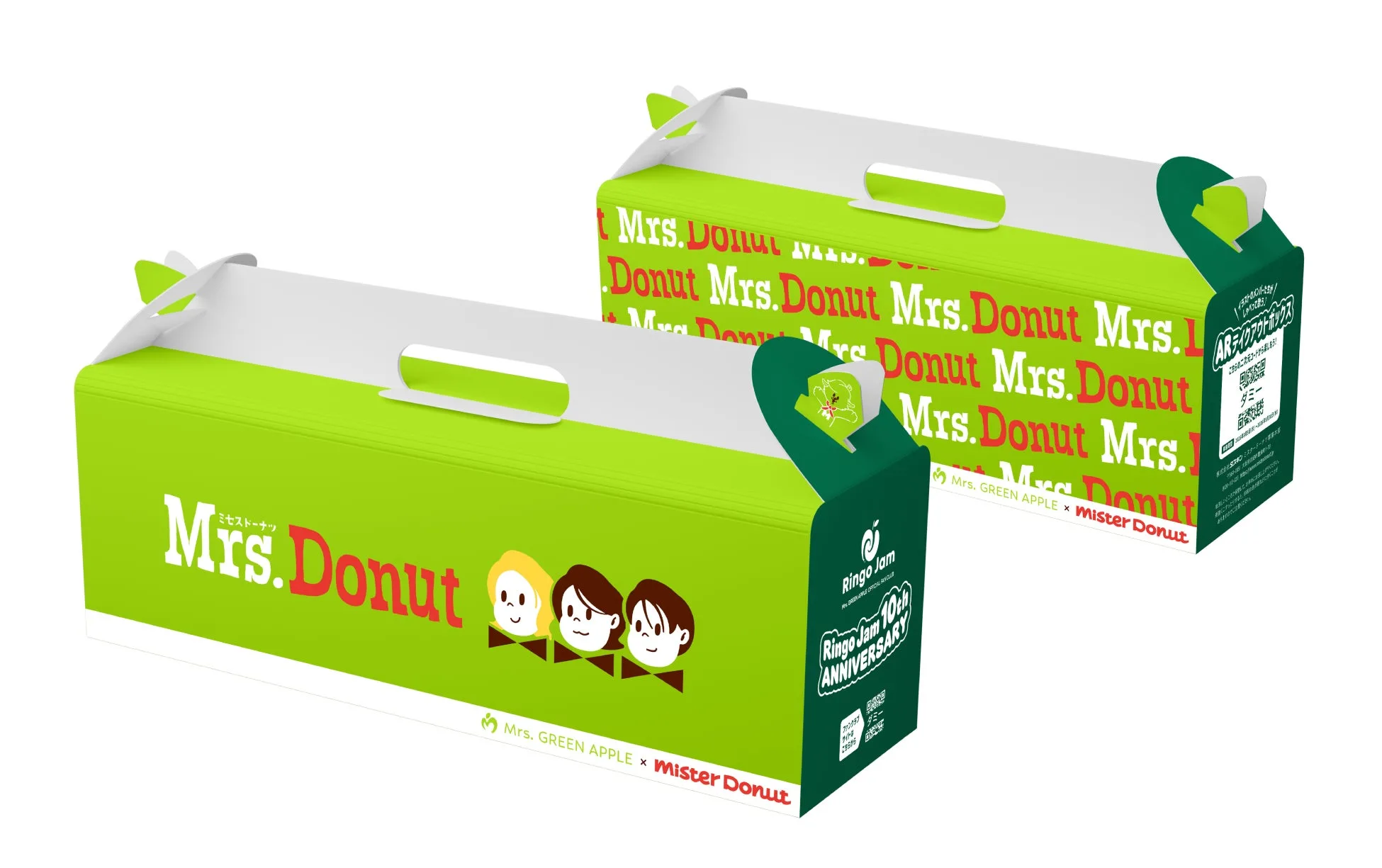 国民的バンドMrs. GREEN APPLEとミスドが初コラボ！限定ARや推しドパフェなど『Mrs. Donut』が8月5日から発売開始！
