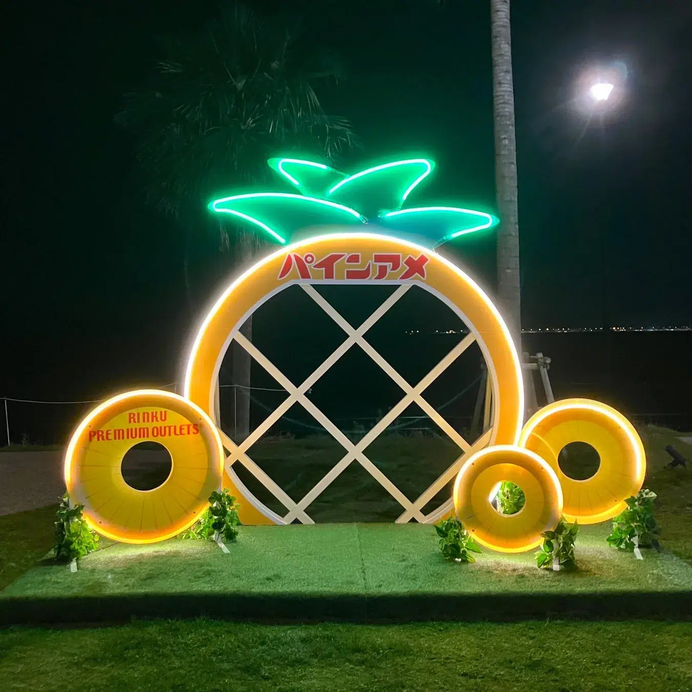 パインアメ75周年＆「パインアメの日」11周年！豪華ゲスト集結の『パインアメ夏祭り2026』が大阪で無料開催、ファン必見の限定イベントも！