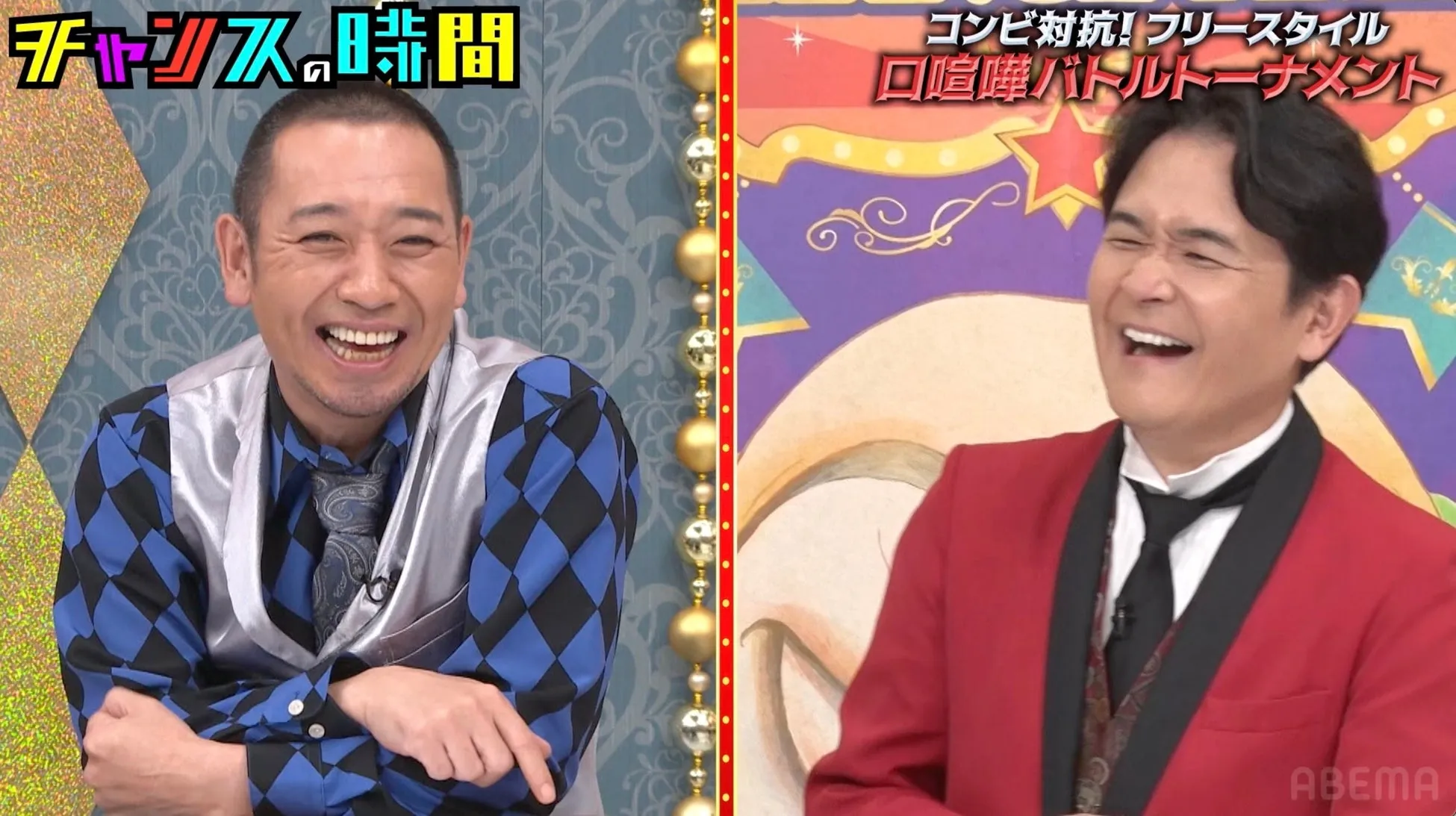 千鳥・大悟「殴ってやろうかと思った」と本音!ABEMA『チャンスの時間』伝説の口喧嘩バトルが「神回」と大反響!本人コメントあり 1 千鳥のスタジオ風景