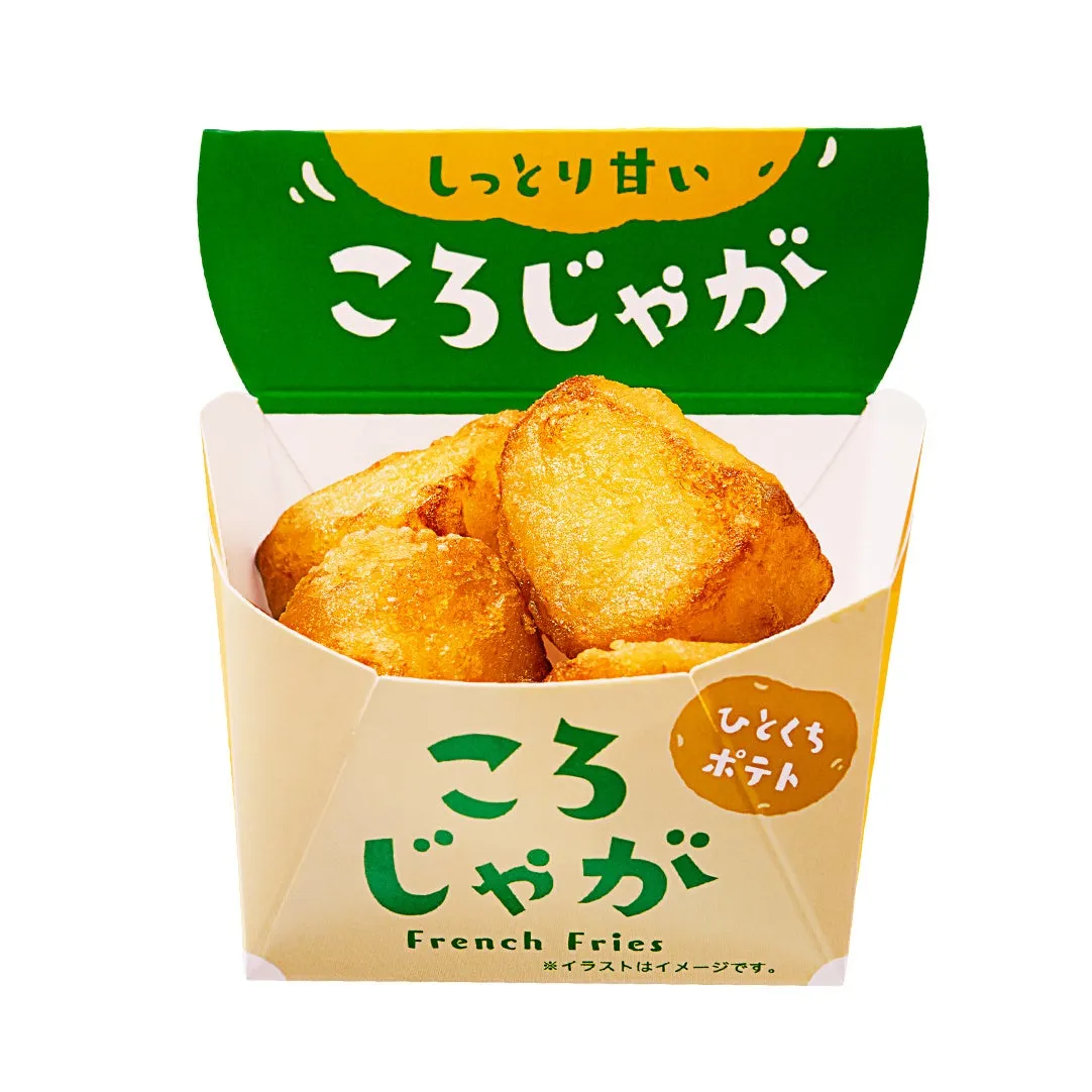 ころじゃが（うま塩味）