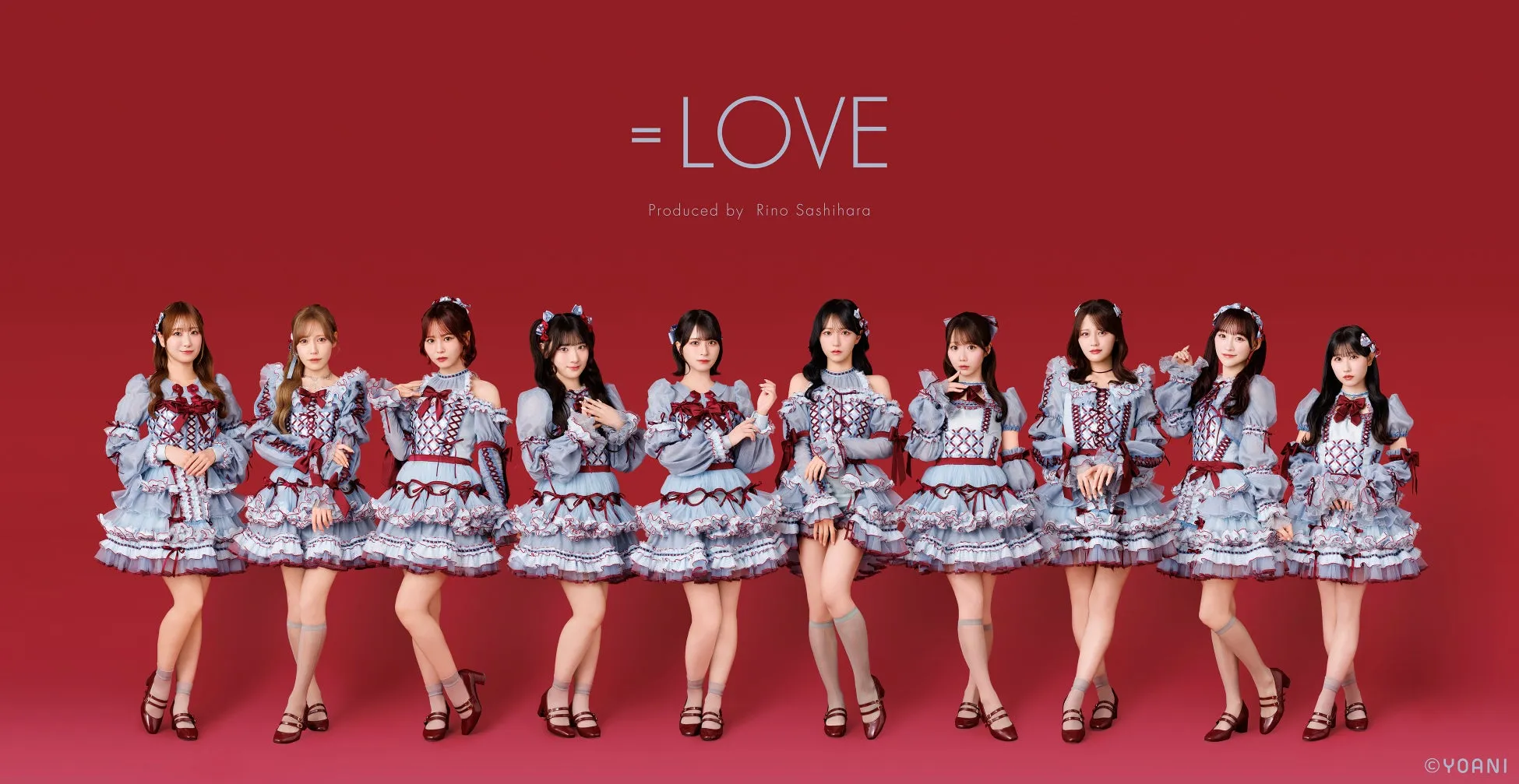 ＝LOVEメンバー集合写真