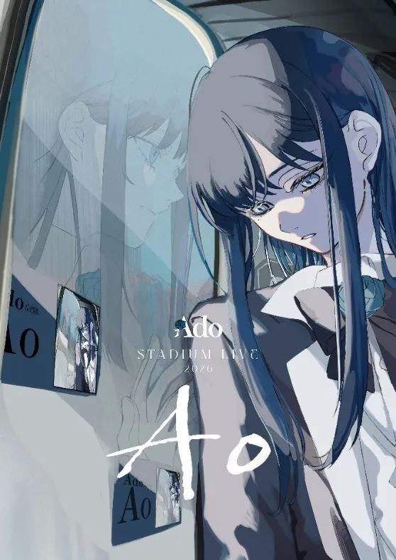 Ado STADIUM LIVE 2026 Ao オリジナルゴブラン織りブランケット