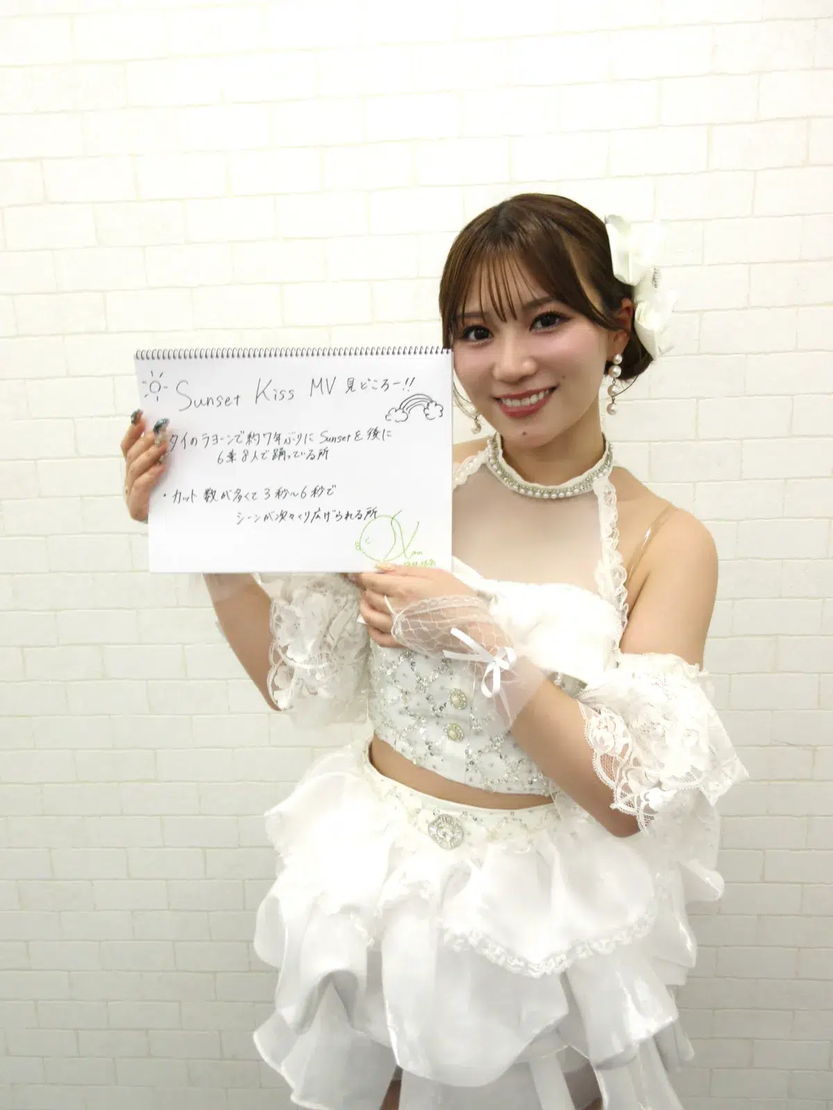 【卒業記念インタビュー】SUPER☆GiRLSの坂林佳奈が7年ぶりに訪れたタイでのMV撮影にエモさを感じながらも田中想のラブラブなシーンに嫉妬!? 6 【卒業記念インタビュー】SUPER☆GiRLSの坂林佳奈が7年ぶりに訪れたタイでのMV撮影にエモさを感じながらも田中想のラブラブなシーンに嫉妬!?
