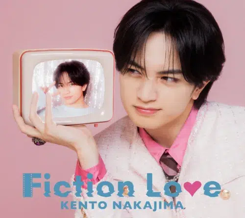 中島健人 新曲「鬼事」（おにごと）がTVアニメ「逃げ上手の若君」第二期OPテーマに決定！さらに中島健人主演映画「ラブ≠コメディ」主題歌「Fiction Love」も収録した両A面の3rdシングル「鬼事 / Fiction Love」が8/19(水)発売！