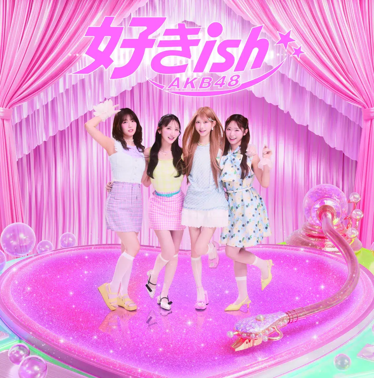 AKB48 68thシングル『好きish』ジャケット＆“初づくし”のカップリング情報が一挙解禁！向井地美音が初の作詞に挑戦