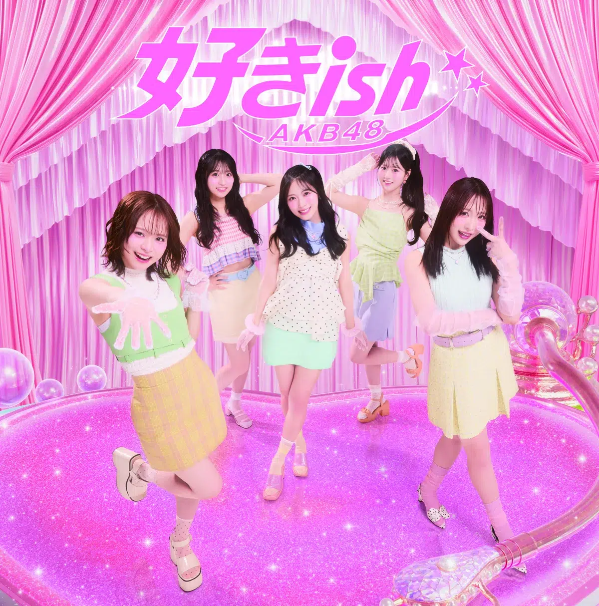 AKB48 68thシングル『好きish』ジャケット＆“初づくし”のカップリング情報が一挙解禁！向井地美音が初の作詞に挑戦