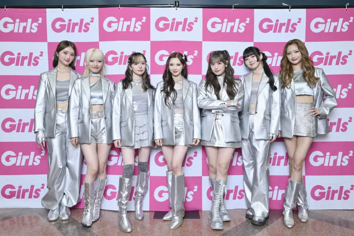 【Girls²】デビュー7周年記念日にグループ初の日本武道館公演を開催!Gorie、EXILE MAKIDAI、中務裕太(GENERATIONS)がサプライズ登場し、7周年をお祝い!! 16 【Girls²】デビュー7周年記念日にグループ初の日本武道館公演を開催!Gorie、EXILE MAKIDAI、中務裕太(GENERATIONS)がサプライズ登場し、7周年をお祝い!!