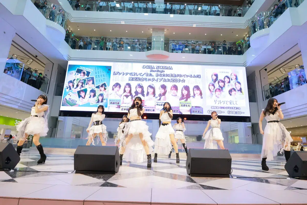 【OCHA NORMA】七夕は実質“七海の日”!? 池袋サンシャインシティで新曲リリースイベント開催!マイクなしの熱い煽り&アコギ生演奏でファン熱狂のステージをレポート🎤✨ 5 【OCHA NORMA】七夕は実質“七海の日”!? 池袋サンシャインシティで新曲リリースイベント開催!マイクなしの熱い煽り&アコギ生演奏でファン熱狂のステージをレポート🎤✨