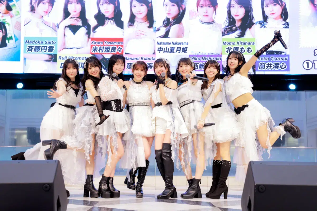 【OCHA NORMA】七夕は実質“七海の日”!? 池袋サンシャインシティで新曲リリースイベント開催!マイクなしの熱い煽り&アコギ生演奏でファン熱狂のステージをレポート🎤✨ 6 【OCHA NORMA】七夕は実質“七海の日”!? 池袋サンシャインシティで新曲リリースイベント開催!マイクなしの熱い煽り&アコギ生演奏でファン熱狂のステージをレポート🎤✨