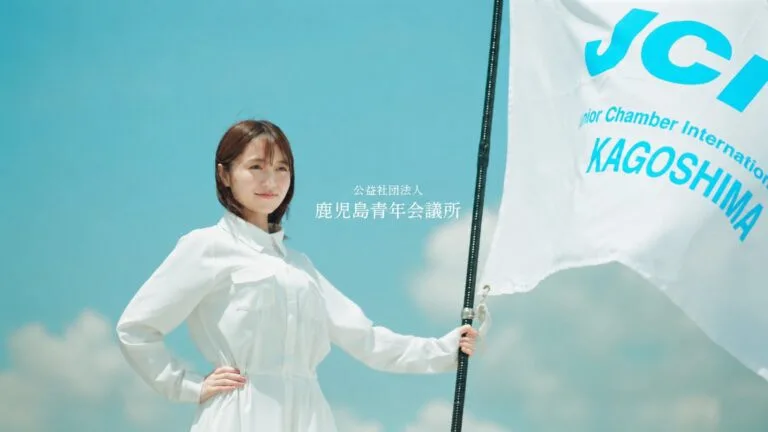 大原優乃、出身地「鹿児島」のブランディングCMにアンバサダーとして出演! 1 大原優乃、出身地「鹿児島」のブランディングCMにアンバサダーとして出演!