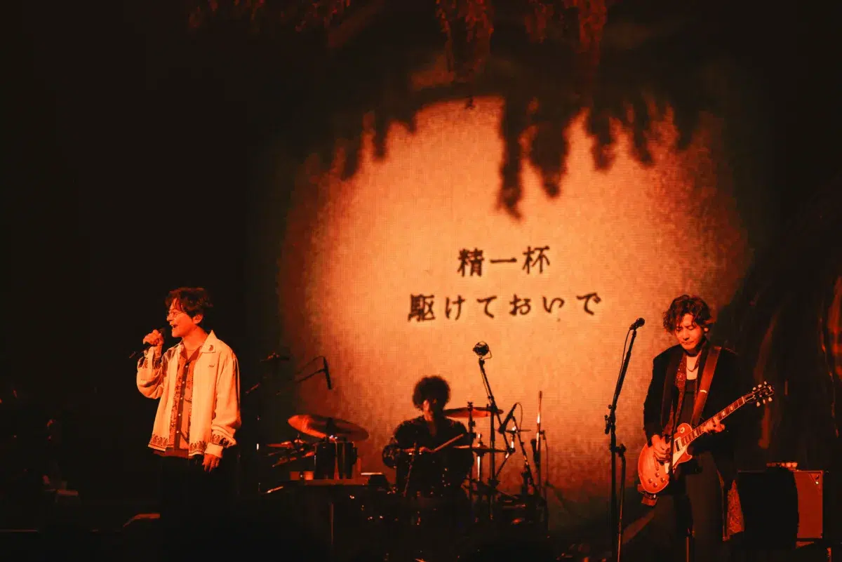 ポルノグラフィティ 全国28ヶ所35公演を廻る20thライヴサーキット“水”完遂!!9月9日にNew Album「果実」リリース!さらに、種・水・果実を一気に体験できる『種と水と果実の収穫祭』開催決定! 7 ポルノグラフィティ 全国28ヶ所35公演を廻る20thライヴサーキット“水”完遂!!9月9日にNew Album「果実」リリース!さらに、種・水・果実を一気に体験できる『種と水と果実の収穫祭』開催決定!