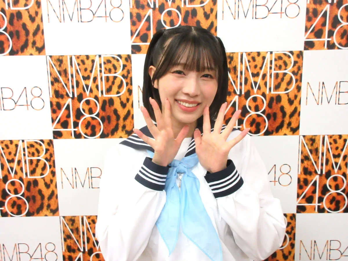 【卒業記念インタビュー】NMB48安部若菜が語る卒業発表時の裏話＆卒業コンサートへの思い「卒コンをしたいという夢があったから、ここまでやってこられた」