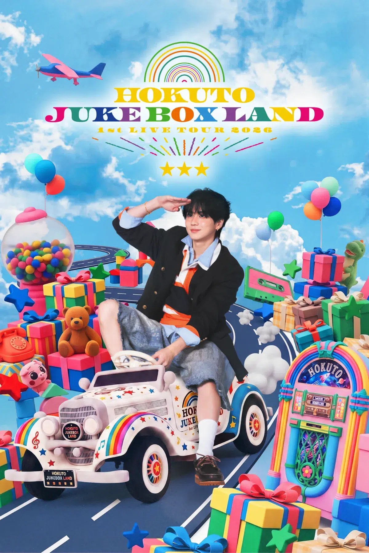 【HOKUTO】自身初となるソロライブツアー『HOKUTO 1st LIVE TOUR 2026 "JUKE BOX LAND"』9月より４都市で開催決定！！