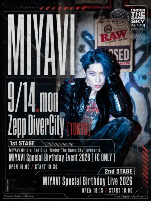 【MIYAVI】2026年秋に全国ライブツアーを開催 ツアータイトル＆メインビジュアル解禁！！さらに45歳を迎える自身の誕生日9/14にはZepp DiverCityにてバースデーライブも開催！