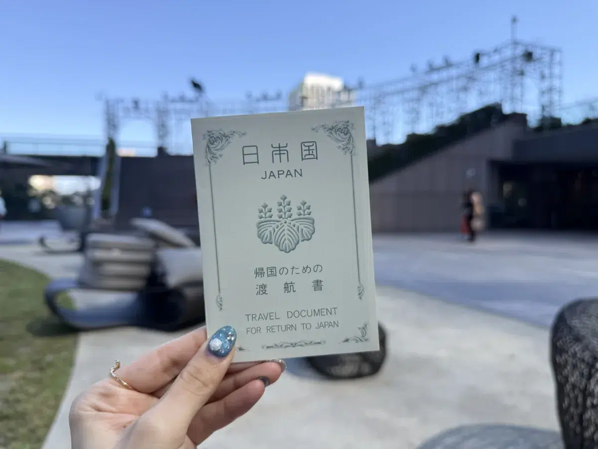 【映画化レベル】ほくりくアイドル部・松井祐香里、初アメリカでパスポート紛失!絶望から奇跡の「渡航書」取得までの劇的ドラマ 2 【映画化レベル】ほくりくアイドル部・松井祐香里、初アメリカでパスポート紛失!絶望から奇跡の「渡航書」取得までの劇的ドラマ