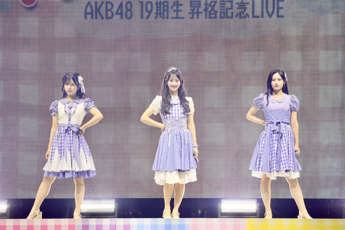 【エモすぎ注意】AKB48 19期生昇格LIVE千秋楽で奇跡の再集結!卒業生の白鳥沙怜もサプライズ登場で涙腺崩壊…! 4 【エモすぎ注意】AKB48 19期生昇格LIVE千秋楽で奇跡の再集結!卒業生の白鳥沙怜もサプライズ登場で涙腺崩壊…!
