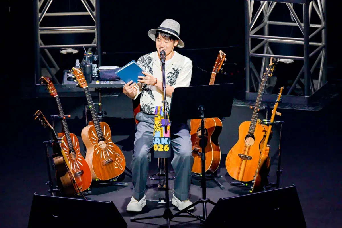 ナオト・インティライミ 観客を巻き込んで奏でた全19曲! 2026年7月10日の“ナオトの日”スペシャルライヴをレポート 6 ナオト・インティライミ 観客を巻き込んで奏でた全19曲! 2026年7月10日の“ナオトの日”スペシャルライヴをレポート