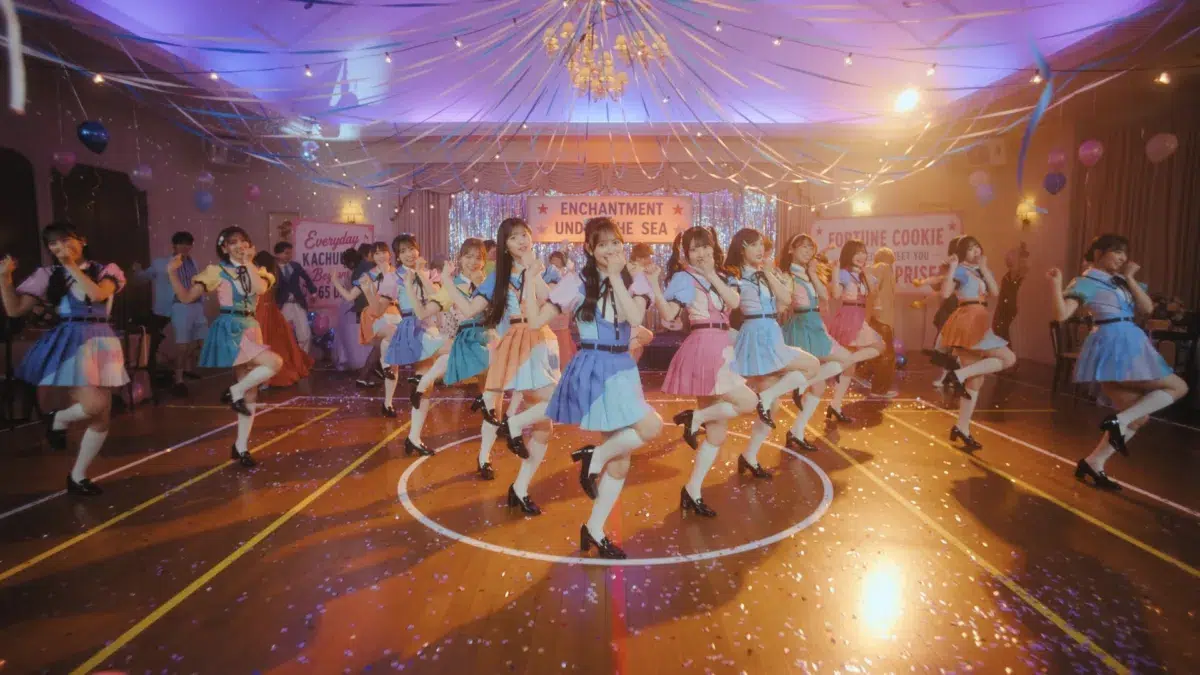 AKB48、68thシングル『好きish』MV公開!伊藤百花が2作連続センター&振付は槙田紗子 18 AKB48、68thシングル『好きish』MV公開!伊藤百花が2作連続センター&振付は槙田紗子