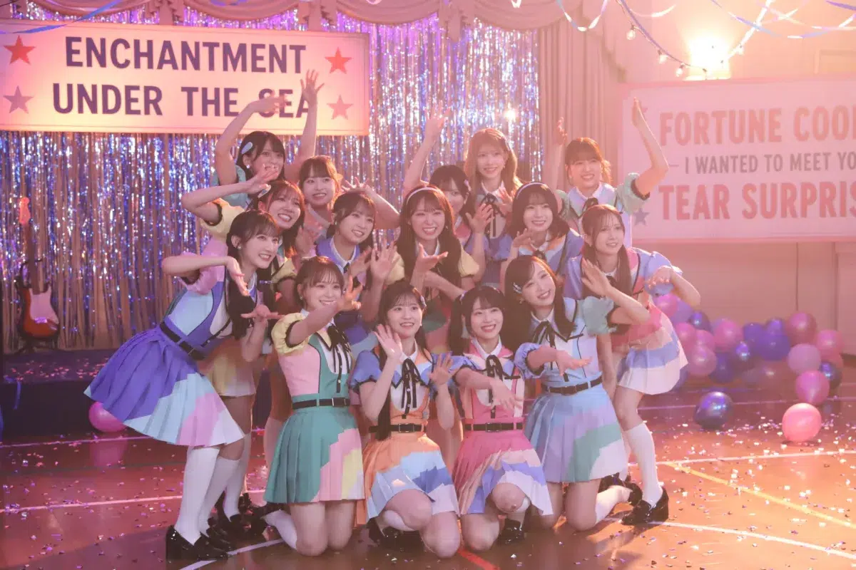 AKB48、68thシングル『好きish』MV公開!伊藤百花が2作連続センター&振付は槙田紗子 23 AKB48、68thシングル『好きish』MV公開!伊藤百花が2作連続センター&振付は槙田紗子