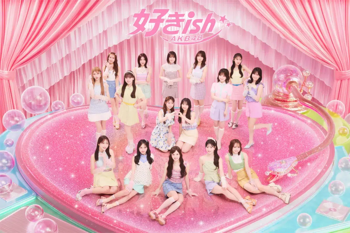 AKB48、68thシングル『好きish』MV公開!伊藤百花が2作連続センター&振付は槙田紗子 34 AKB48、68thシングル『好きish』MV公開!伊藤百花が2作連続センター&振付は槙田紗子