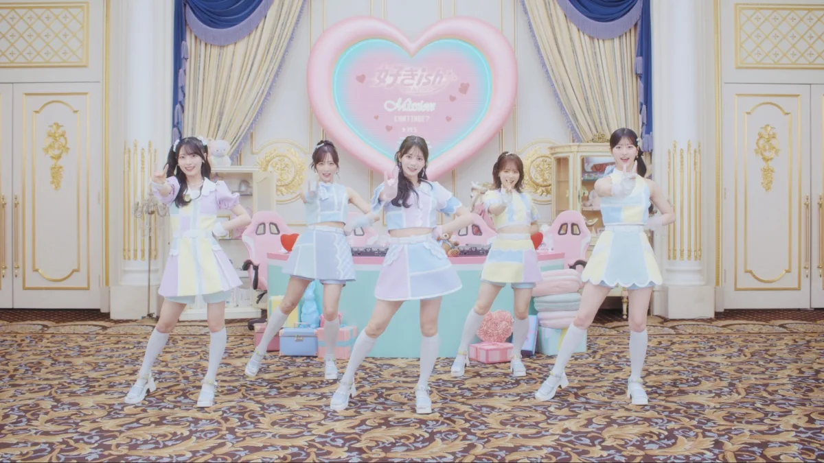 AKB48、68thシングル『好きish』MV公開!伊藤百花が2作連続センター&振付は槙田紗子 9 AKB48、68thシングル『好きish』MV公開!伊藤百花が2作連続センター&振付は槙田紗子