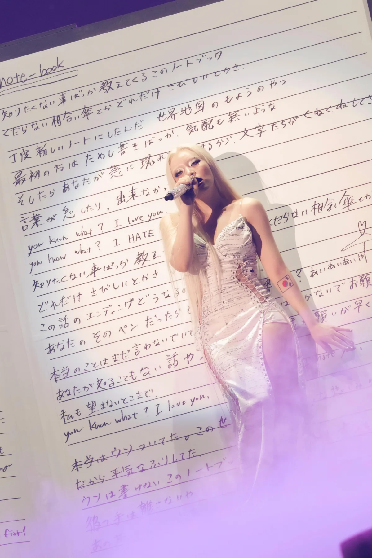 ちゃんみな初の東京ドーム公演『AREA OF DIAMOND FINAL』完走！“東京ドームの魔物” に打ち克った伝説のライブに