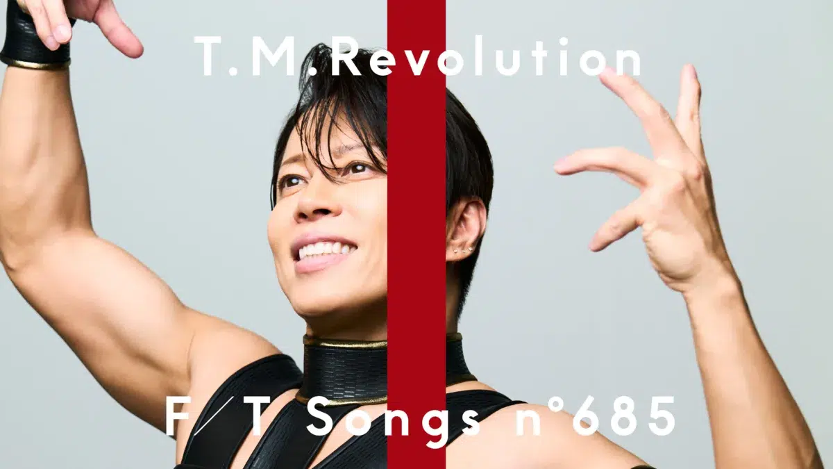 T.M.Revolution、「THE FIRST TAKE」で披露した「HOT LIMIT」が、「THE FIRST TAKE」史上最速で1000万回再生を突破 1 T.M.Revolution、「THE FIRST TAKE」で披露した「HOT LIMIT」が、「THE FIRST TAKE」史上最速で1000万回再生を突破