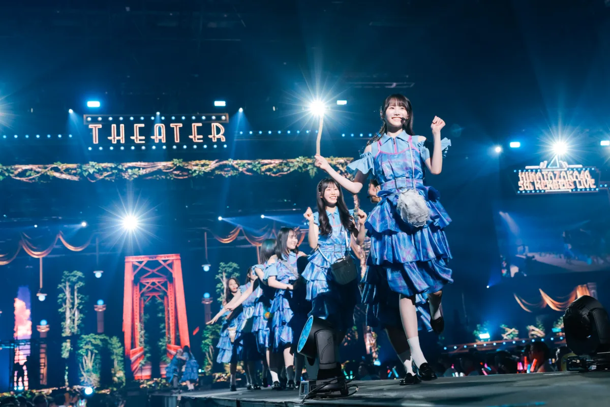 日向坂46五期生が初の単独アリーナ公演で躍動!「五期生の10人とこの世界で存在できてよかった」 16 日向坂46五期生が初の単独アリーナ公演で躍動!「五期生の10人とこの世界で存在できてよかった」