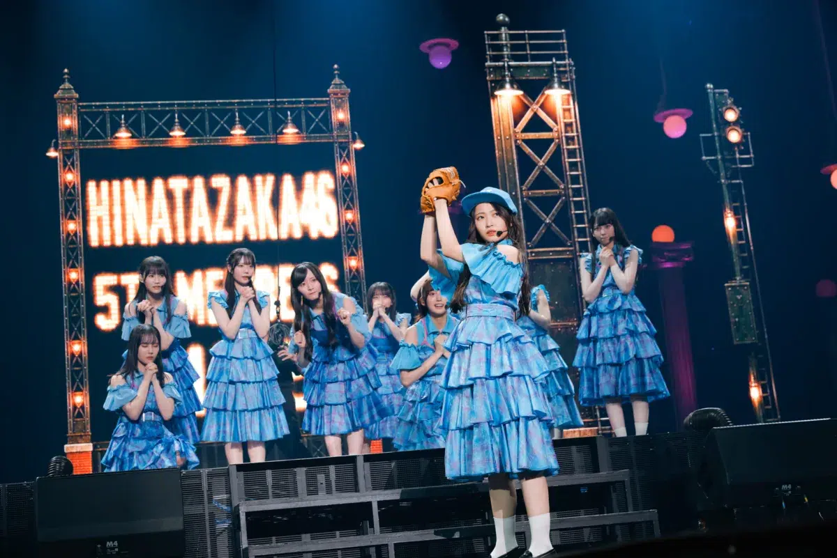 日向坂46五期生が初の単独アリーナ公演で躍動!「五期生の10人とこの世界で存在できてよかった」 19 日向坂46五期生が初の単独アリーナ公演で躍動!「五期生の10人とこの世界で存在できてよかった」