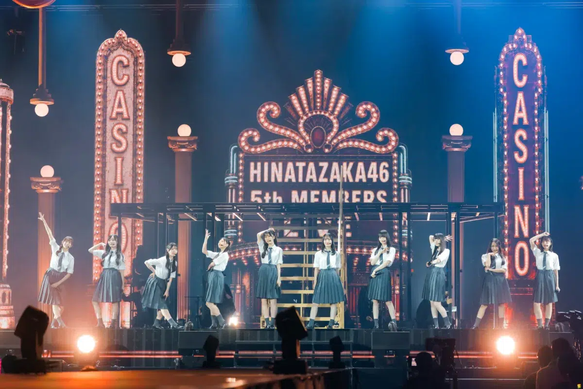 日向坂46五期生が初の単独アリーナ公演で躍動!「五期生の10人とこの世界で存在できてよかった」 3 日向坂46五期生が初の単独アリーナ公演で躍動!「五期生の10人とこの世界で存在できてよかった」