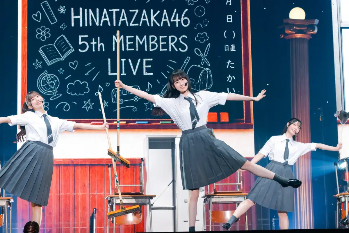 日向坂46五期生が初の単独アリーナ公演で躍動!「五期生の10人とこの世界で存在できてよかった」 7 日向坂46五期生が初の単独アリーナ公演で躍動!「五期生の10人とこの世界で存在できてよかった」