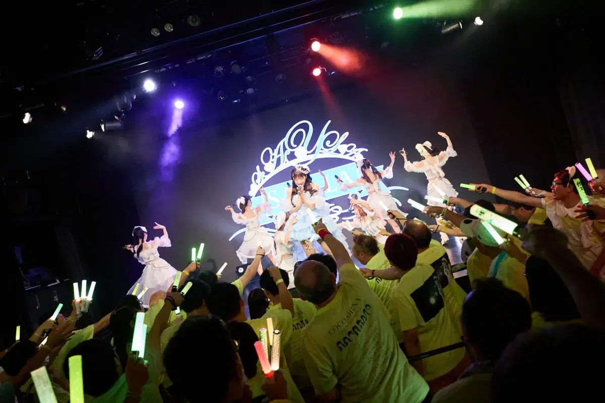 「わたしはみんなの"推し"になれて、本当に本当に幸せでした」。椎名ここがSAY-LAから旅立った一夜! 4 「わたしはみんなの"推し"になれて、本当に本当に幸せでした」。椎名ここがSAY-LAから旅立った一夜!