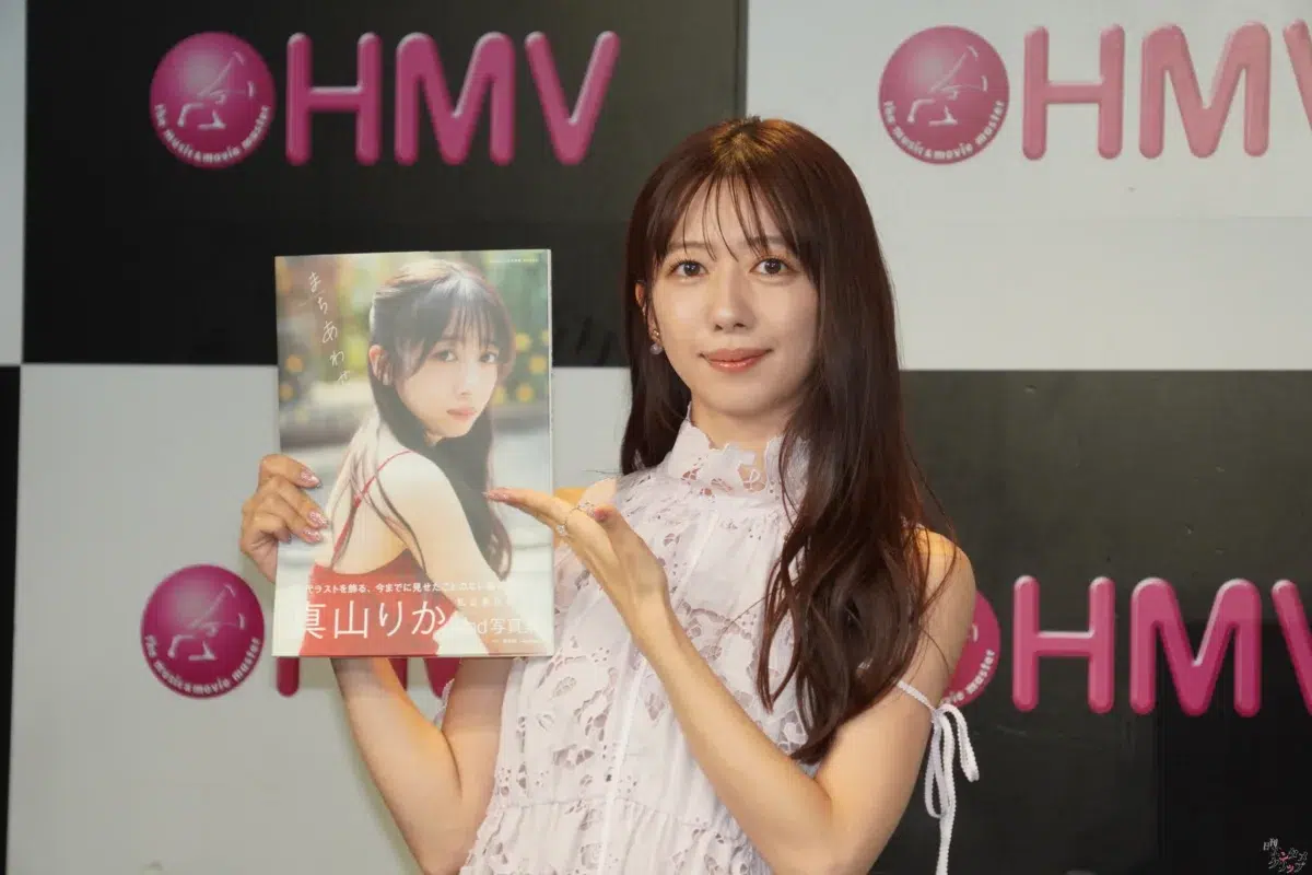 えびちゅう真山りか、20代最後の大胆挑戦!初水着も披露した2nd写真集に「299点」の理由とは? 6 えびちゅう真山りか、20代最後の大胆挑戦!初水着も披露した2nd写真集に「299点」の理由とは?