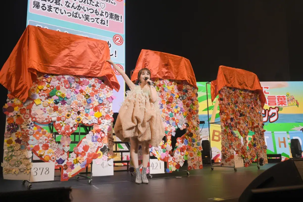 ももクロ・百田夏菜子 32歳の誕生日をモノノフと共に祝うバースデーパーティー『32! SUNNY PARTY〜!!』を開催!ももクロ楽曲と人気のソロ曲によるライブと参加型の企画コーナーでモノノフを魅了! 6 ももクロ・百田夏菜子 32歳の誕生日をモノノフと共に祝うバースデーパーティー『32! SUNNY PARTY〜!!』を開催!ももクロ楽曲と人気のソロ曲によるライブと参加型の企画コーナーでモノノフを魅了!