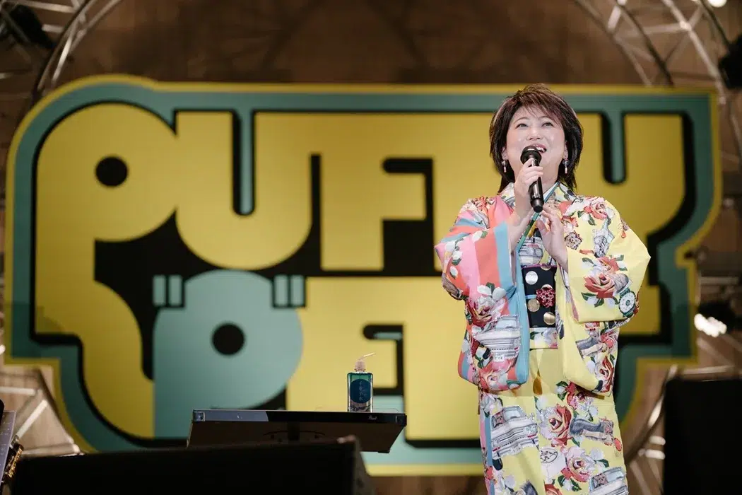 デビュー30周年を迎えるPUFFY 初主催のフェス【PUFFYの❝P❞FES】開催!ウルフルズ、UNICORN他豪華アーティスト出演!2027年全国5カ所にてZeppツアー決定! 14 デビュー30周年を迎えるPUFFY 初主催のフェス【PUFFYの❝P❞FES】開催!ウルフルズ、UNICORN他豪華アーティスト出演!2027年全国5カ所にてZeppツアー決定!