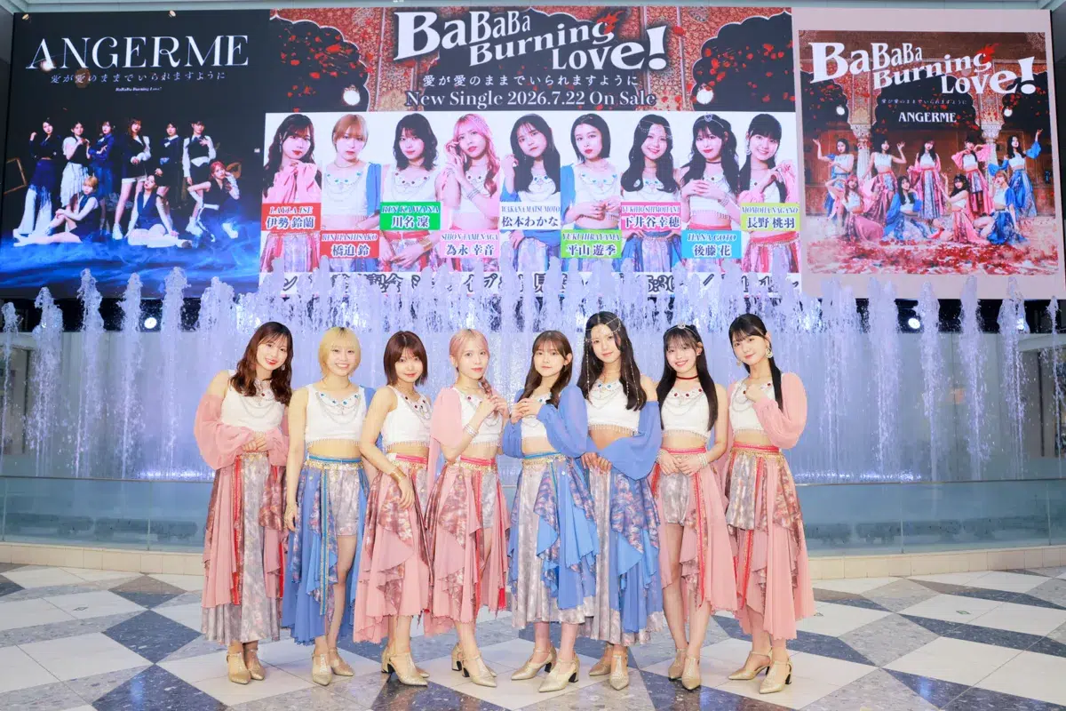 アンジュルム新曲リリイベ、池袋サンシャインシティで情熱のラテン&エスニック全開パフォーマンス💃✨大熱狂のレポ公開🎤 1 アンジュルム新曲リリイベ、池袋サンシャインシティで情熱のラテン&エスニック全開パフォーマンス💃✨大熱狂のレポ公開🎤