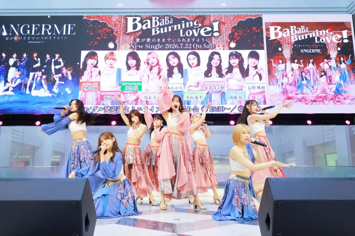 アンジュルム新曲リリイベ、池袋サンシャインシティで情熱のラテン&エスニック全開パフォーマンス💃✨大熱狂のレポ公開🎤 2 アンジュルム新曲リリイベ、池袋サンシャインシティで情熱のラテン&エスニック全開パフォーマンス💃✨大熱狂のレポ公開🎤