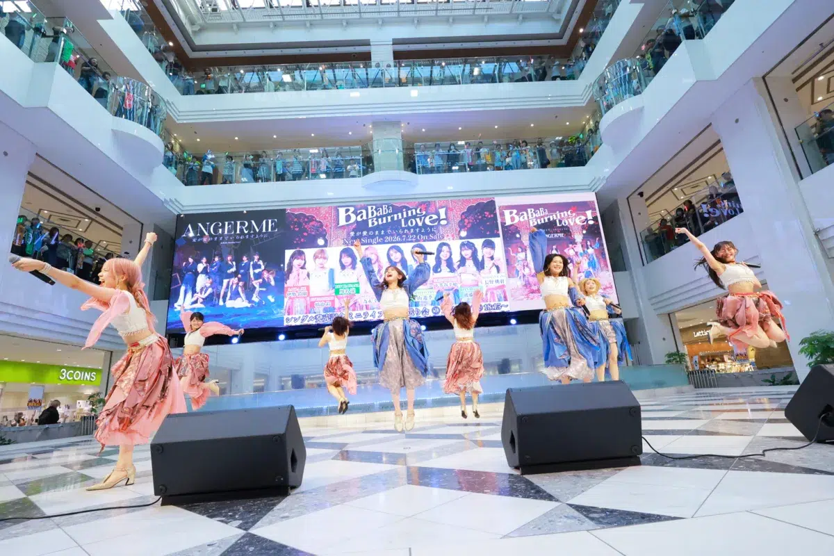 アンジュルム新曲リリイベ、池袋サンシャインシティで情熱のラテン&エスニック全開パフォーマンス💃✨大熱狂のレポ公開🎤 4 アンジュルム新曲リリイベ、池袋サンシャインシティで情熱のラテン&エスニック全開パフォーマンス💃✨大熱狂のレポ公開🎤