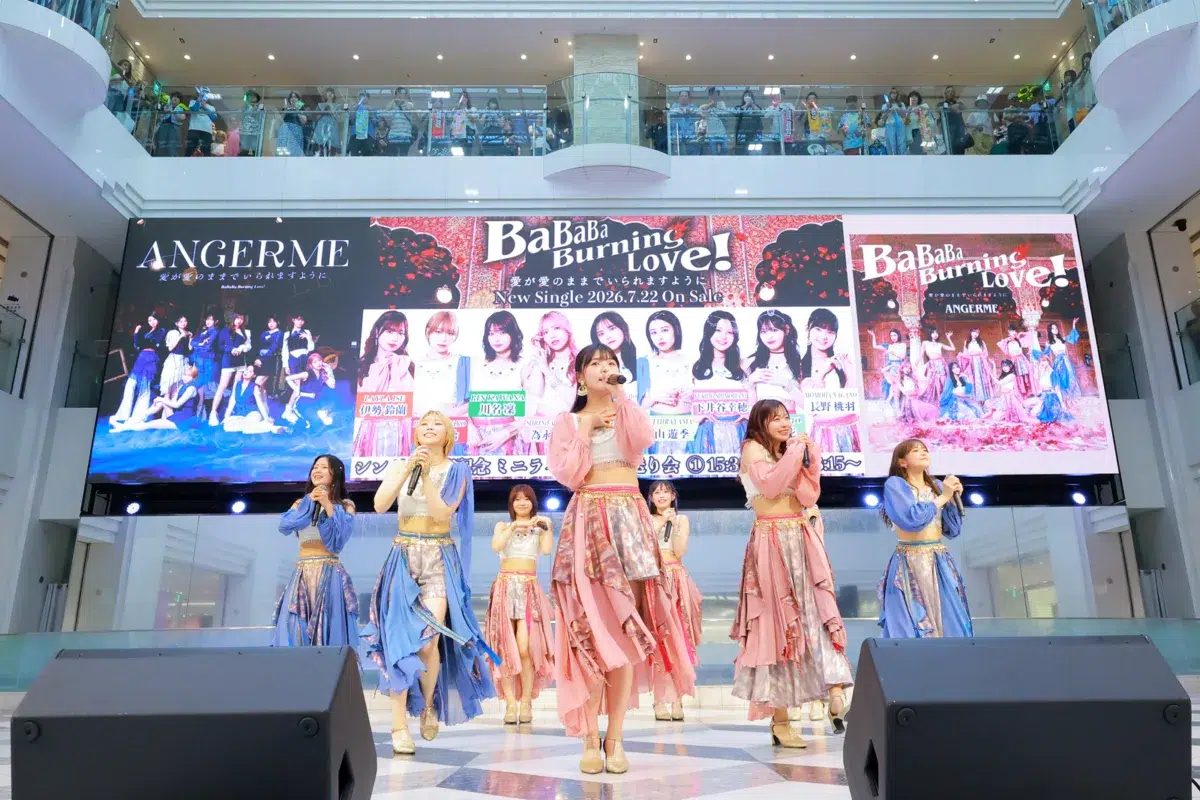 アンジュルム新曲リリイベ、池袋サンシャインシティで情熱のラテン&エスニック全開パフォーマンス💃✨大熱狂のレポ公開🎤 5 アンジュルム新曲リリイベ、池袋サンシャインシティで情熱のラテン&エスニック全開パフォーマンス💃✨大熱狂のレポ公開🎤