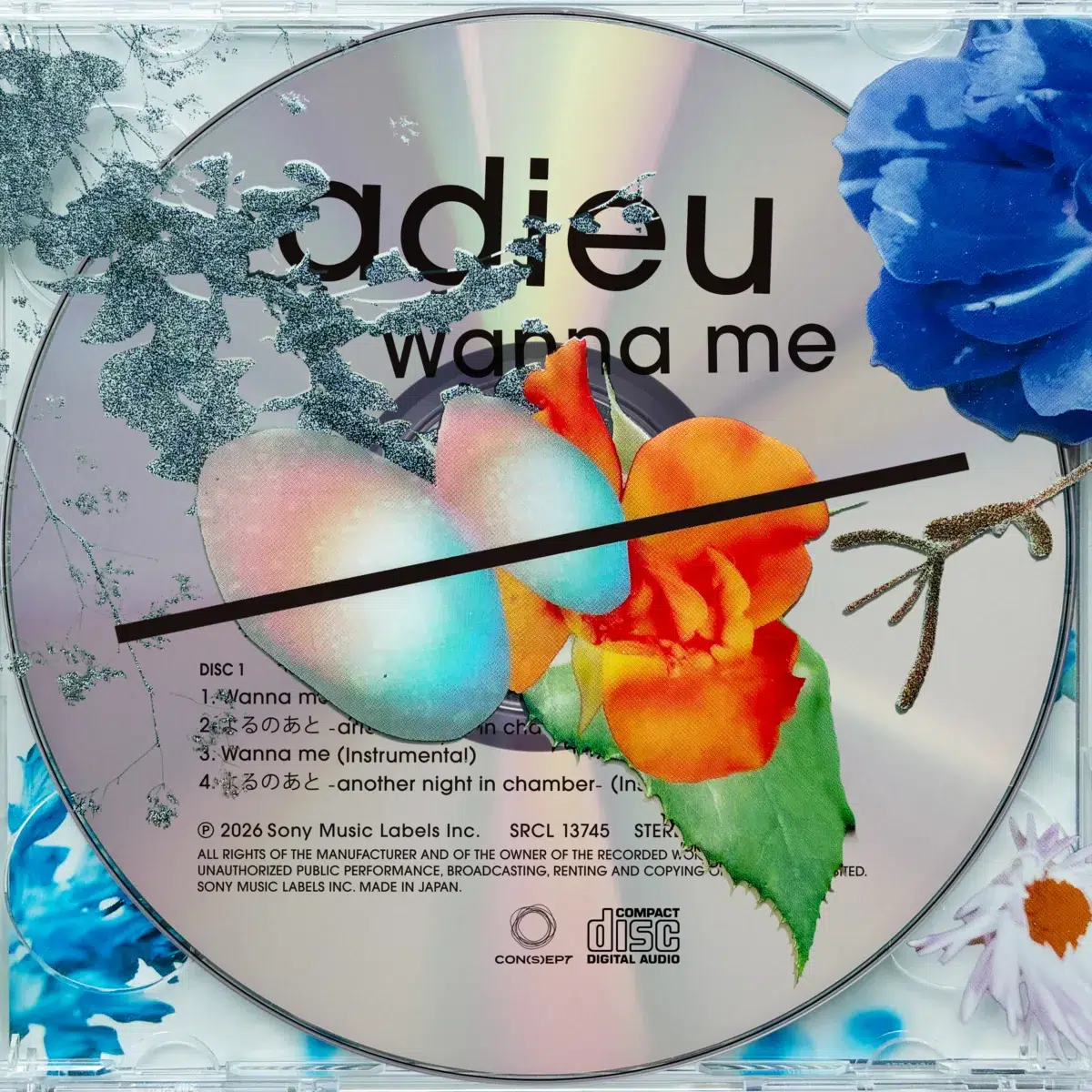 adieu（上白石萌歌）、アニメ『本好きの下剋上 領主の養女』EDテーマ 「Wanna me」Music Video公開！