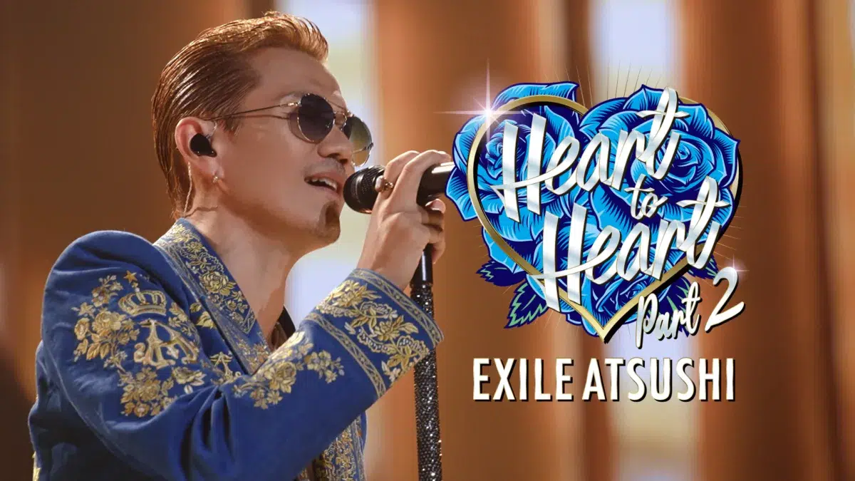EXILE ATSUSHI、新曲「Heart to Heart Part 2」のMusic Videoを公開！