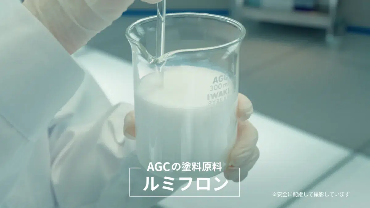 広瀬すず＆オズワルド出演『AGC』新CM解禁！畠中さんは甲冑姿で緊急参戦！？