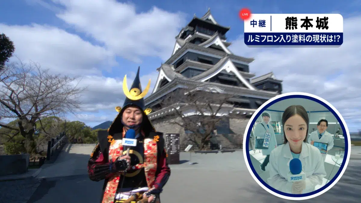 広瀬すず＆オズワルド出演『AGC』新CM解禁！畠中さんは甲冑姿で緊急参戦！？