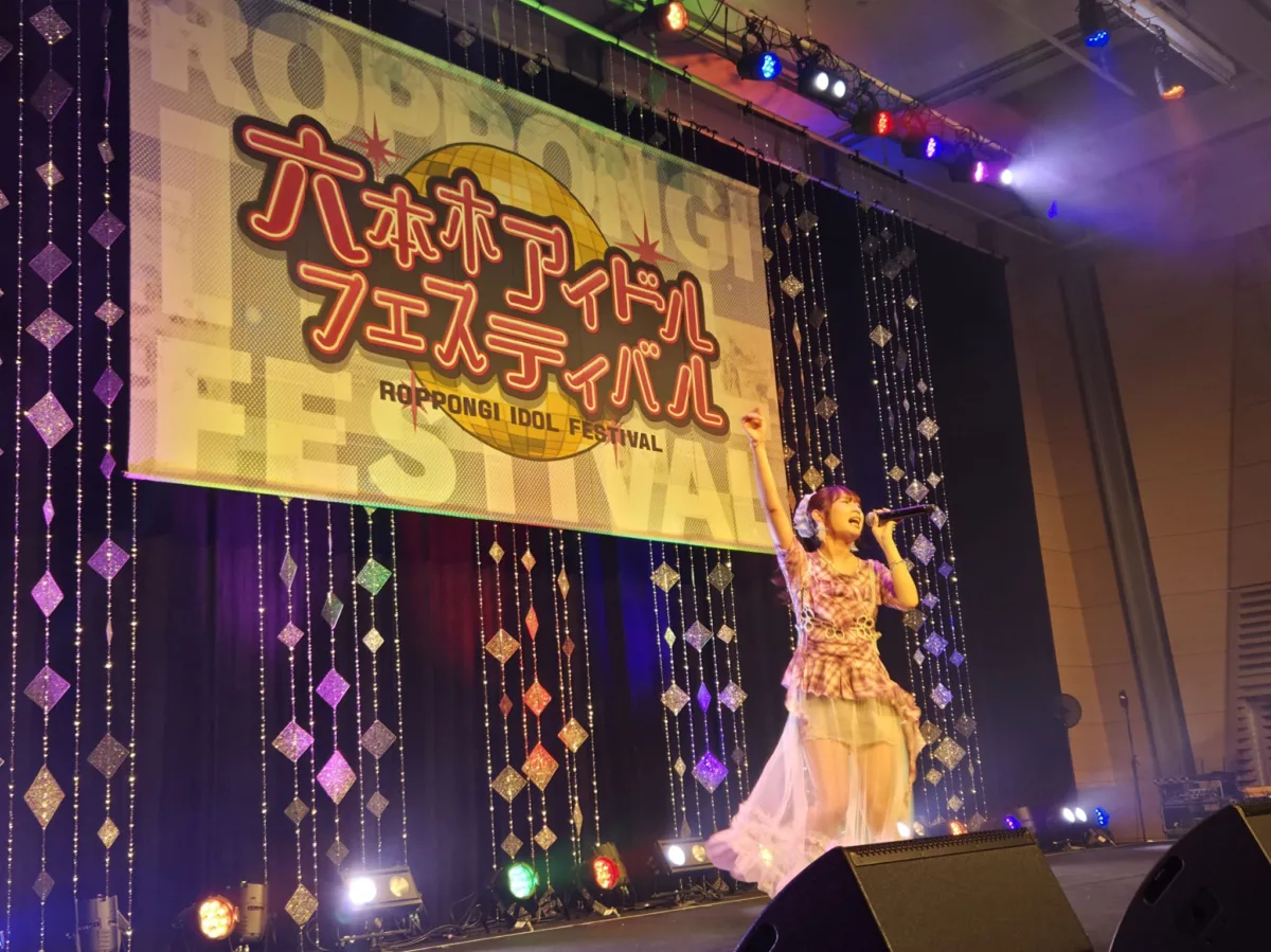 【高柳明音】神曲のデモを取り入れた渾身の一曲を披露！あかねちゃんのライブ最っ高すぎ！！
