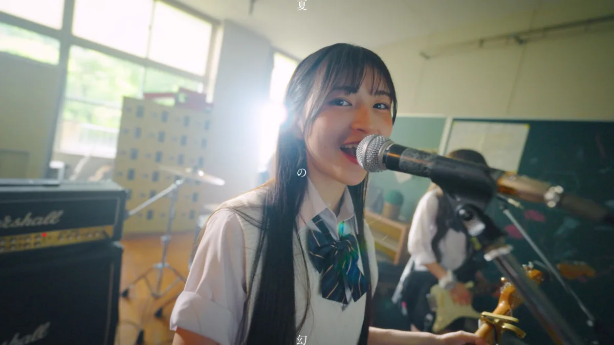 ねぎ塩豚丼 約8か月ぶりとなる新曲「夏の幻」本日リリース！MUSIC VIDEOが本日19時に公開！さらに新アーティスト写真も解禁！高校を卒業した4人の姿が！