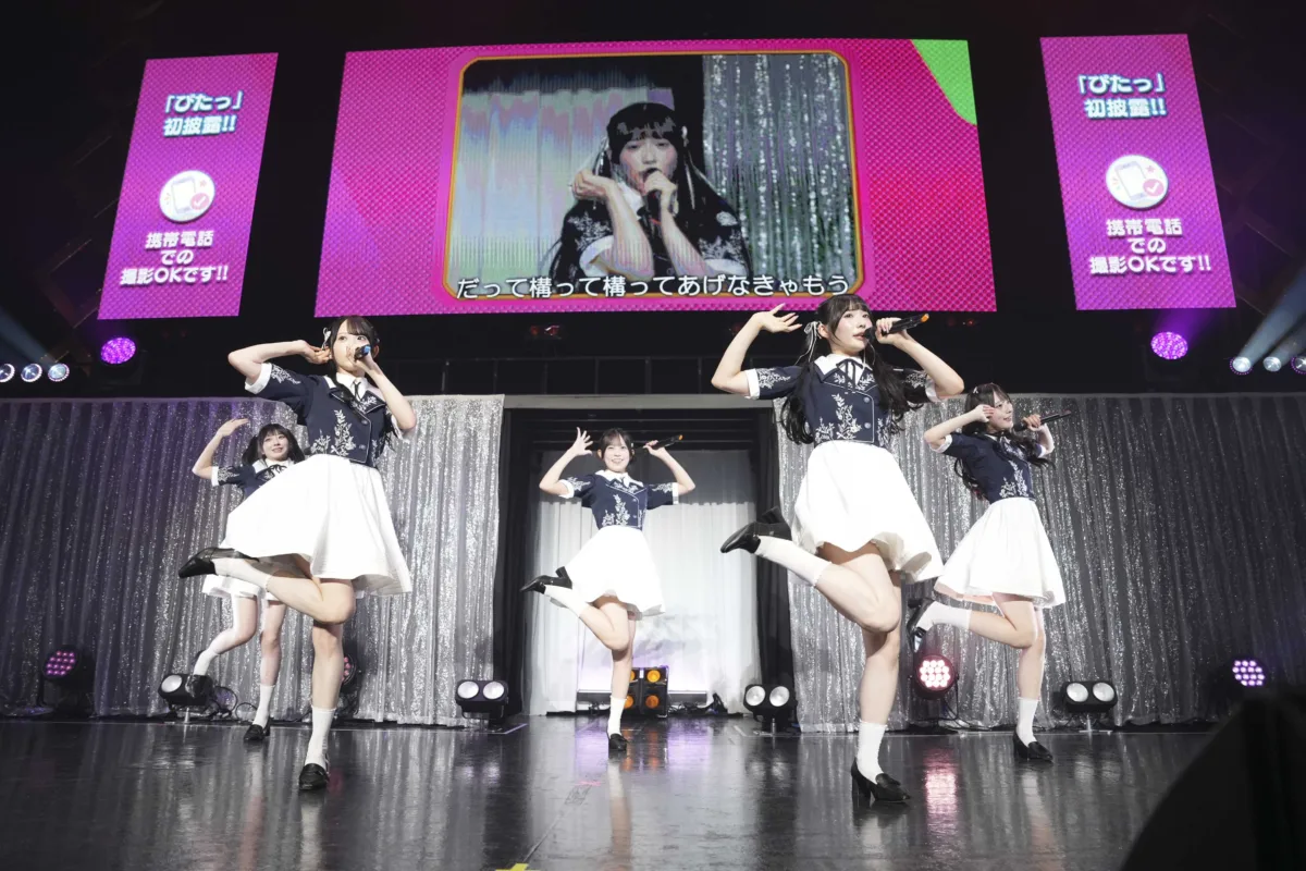 Rain Tree 目標の舞台Zepp DiverCityでの2ndワンマンコンサート大成功！ 初の全員曲「台風の夜」初披露！ 初の海外単独公演となる韓国コンサートも決定！
