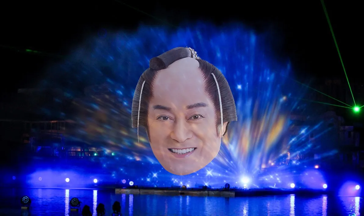 松平健がラグーナテンボスを豪華絢爛にジャック!「マツケン★イルミランド」本人登場スペシャルライブで開幕! 3 超巨大ランタンイメージ