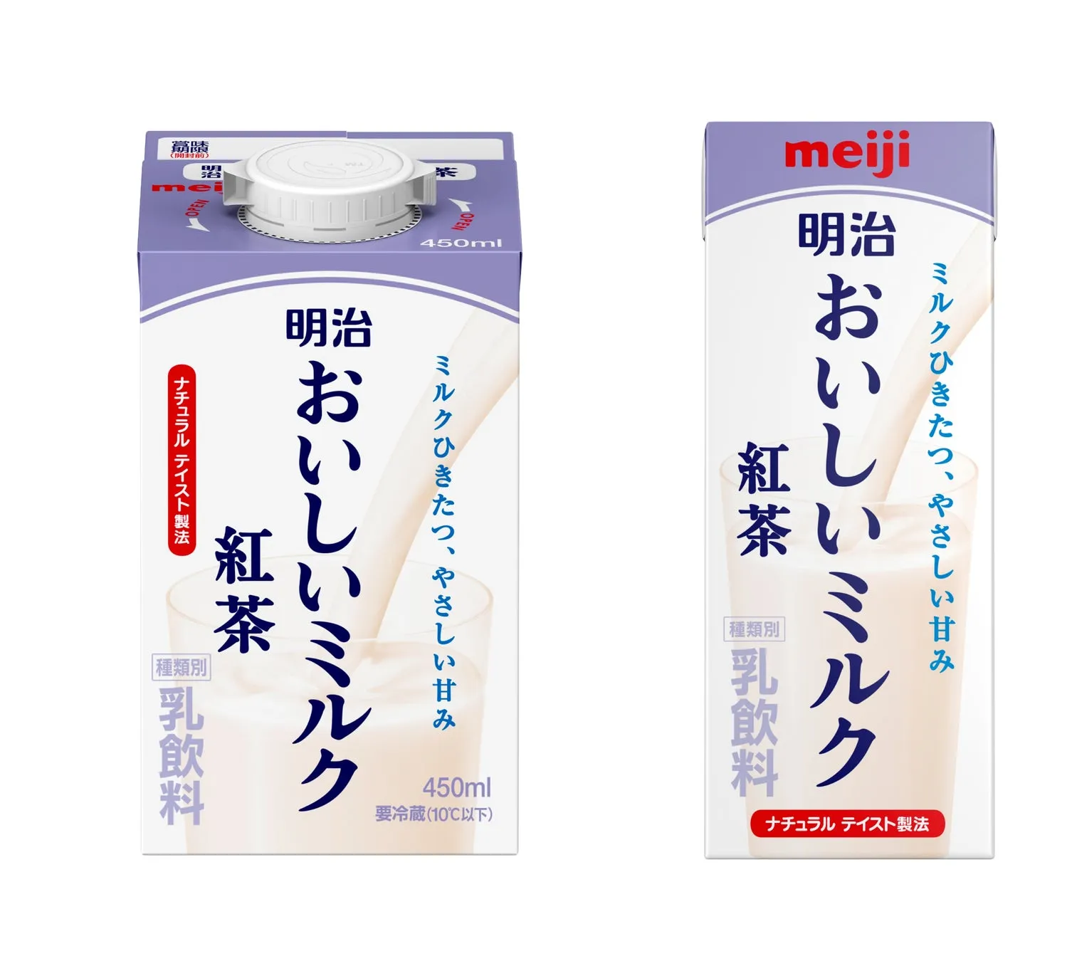 明治おいしいミルク紅茶の商品画像