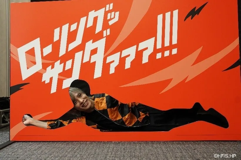 岡本信彦が奇跡の0.05%レシーブ達成!『ハイキュー!! オンザコート』東京会場で超リアルバレー体験が開幕! 5 岡本信彦さん笑顔