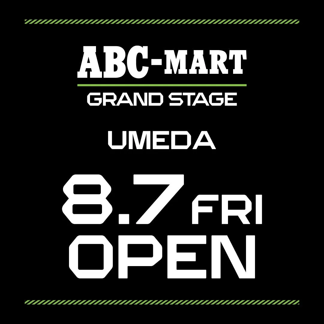 ついに梅田に新拠点誕生!ABC-MART GRAND STAGEが大規模リニューアル!初カスタムイベント&ゆうちゃみフォトブース、限定ノベルティも! 1 ABC-MART GRAND STAGE 梅田店